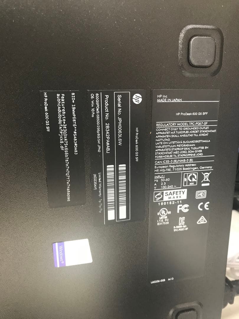 Windowsデスクトップ HP ProDesk 600 G5 SFF