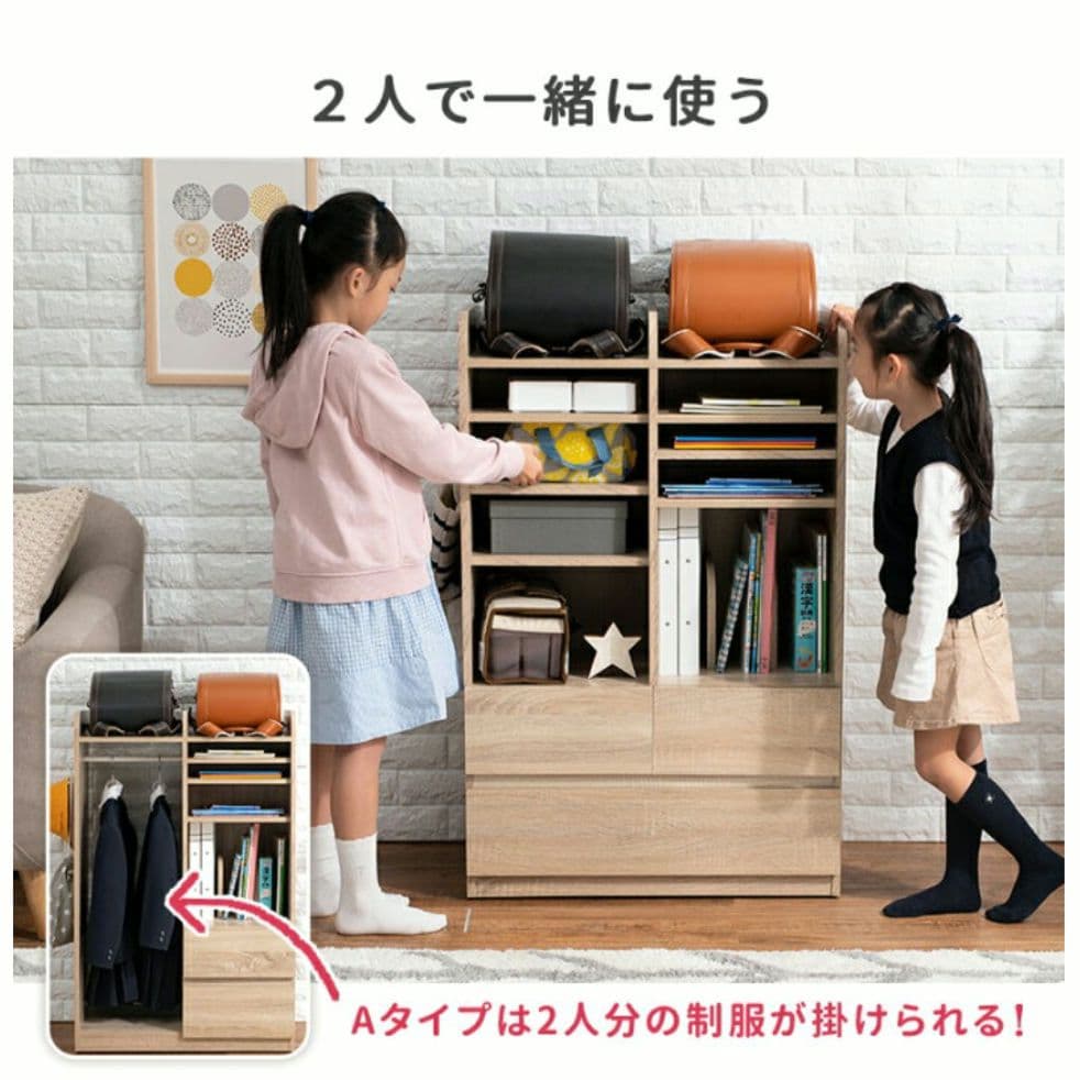 【ミッキー】ランドセルラック　白　収納棚 引き出し