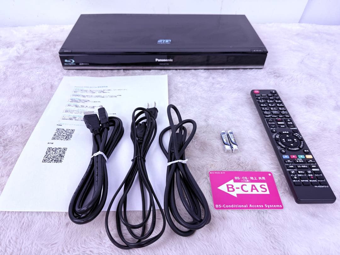 すぐ視聴♪Panasonic DMR-BZT700 1TB ブルーレイレコーダー