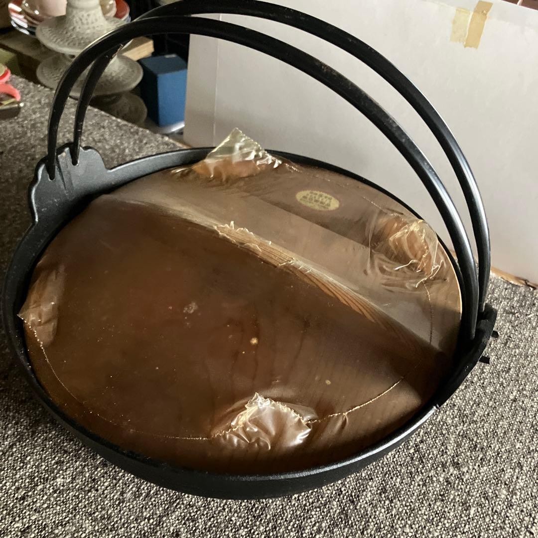 未使用　南部鉄器　囲炉裏鍋　木蓋付　しゃぶしゃぶ鍋　すき鍋