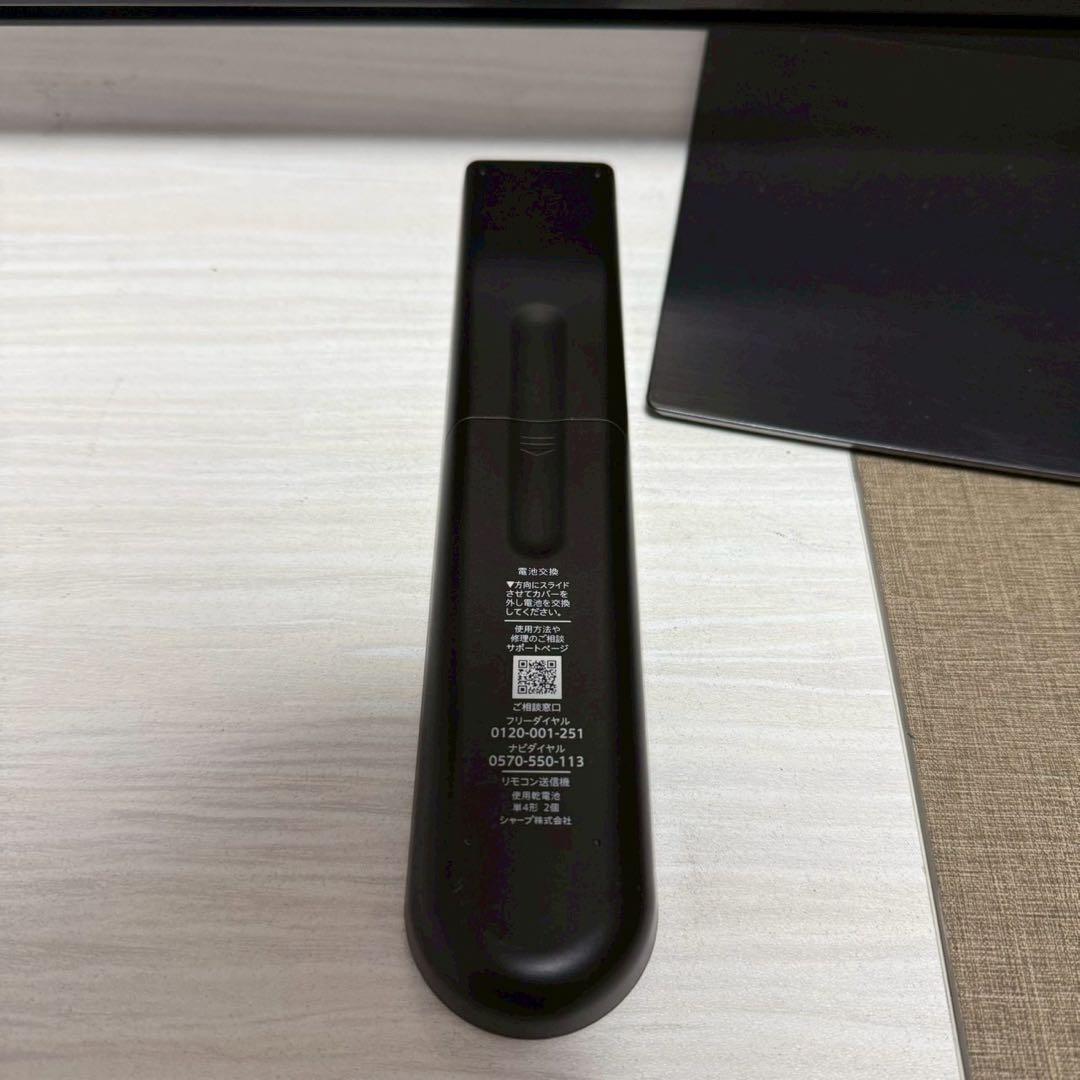 【極美品】SHARP AQUOS 4Kテレビ 4T-C55DP1 2022年製