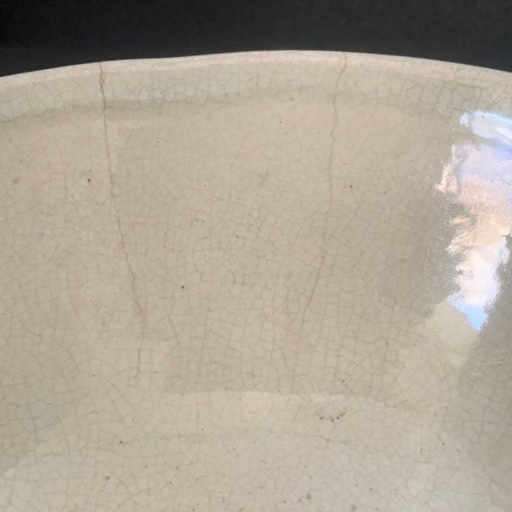 希少　永楽妙全　妙全　仁清写　蓬莱鉢　鉢　飾皿　菓子器　永楽　永楽善五郎　蓬莱