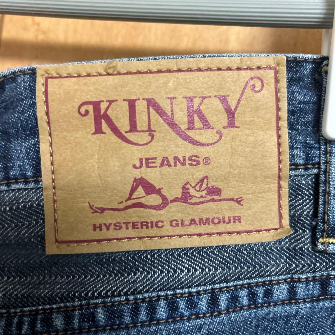 パンツ