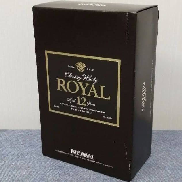 サントリーローヤル12年　黒ラベル　700ml 43%　箱あり②