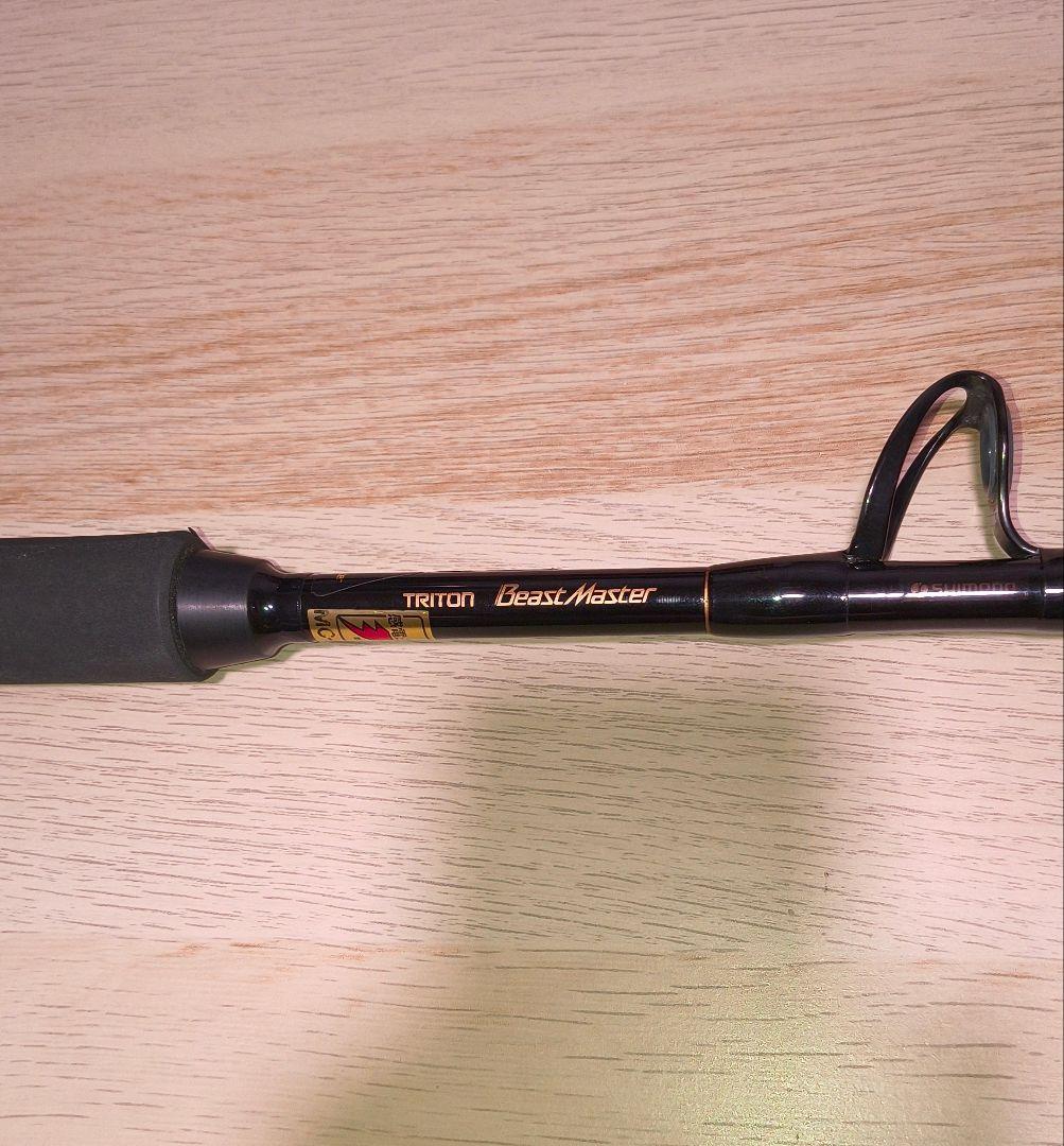 bibian シマノビーストマスター BR-1556 SF
