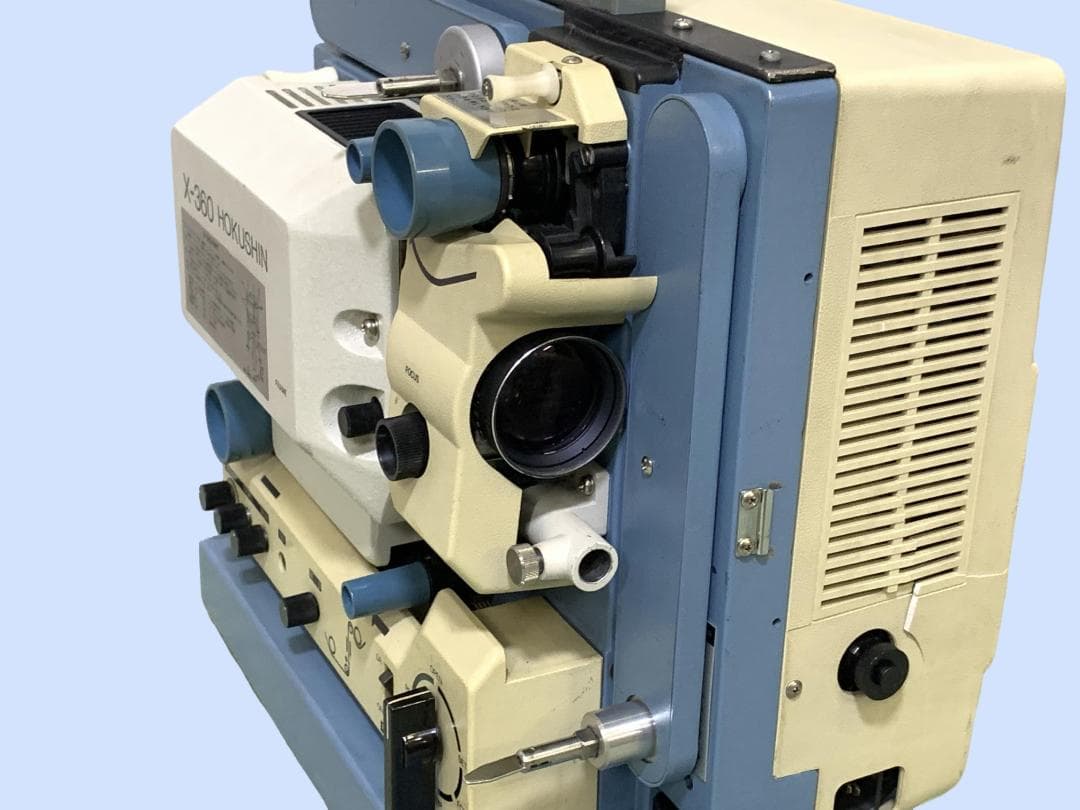 M7916 HOKUSHIN 北辰 X-360 16mm 映写機 プロジェクター