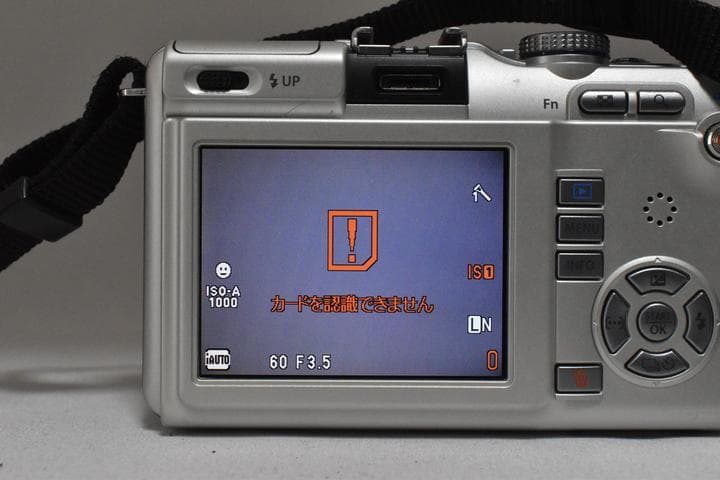 オリンパス OLYMPUS PEN E-PL1 ゴールド レンズキット