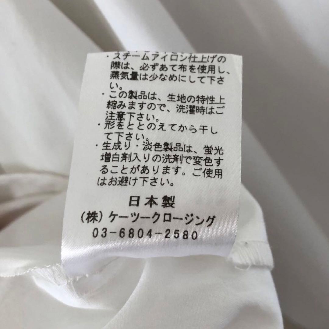 Yori◆ ビッグリボン パフスリーブ バルーン袖シャツ ブラウス 日本製 36