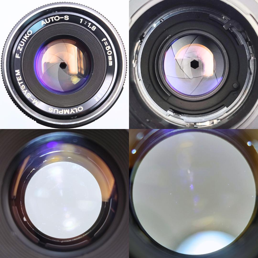 希少種 OLYMPUS M-1 50mmと35mmの標準域レンズ２つセット