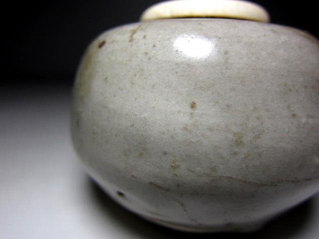 ＜hmhm様＞宋胡録茶入 「長雨」 挽家 表千家十二代 惺斎花押　　　　m145
