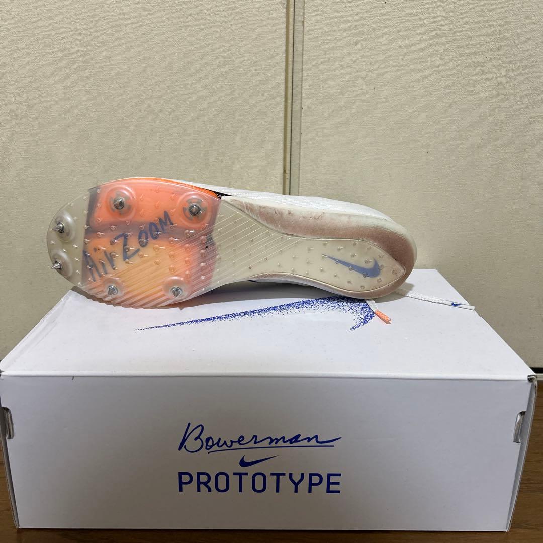 マックスフライ2 26.0 パンク無し