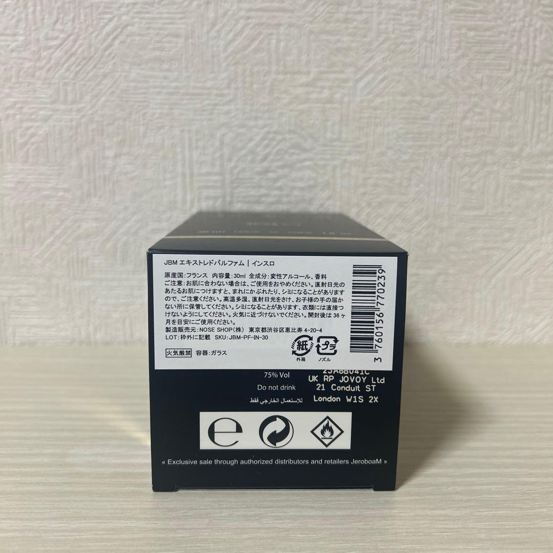 ジェロボーム インスロ エキストレドパルファム 30ml