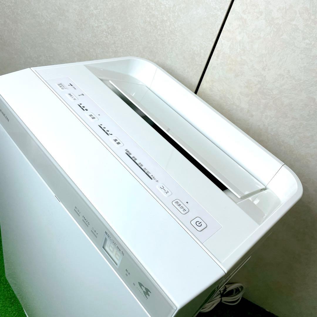 美品！2018年製 ダイキン 加湿空気清浄機 MCK70UKS-W