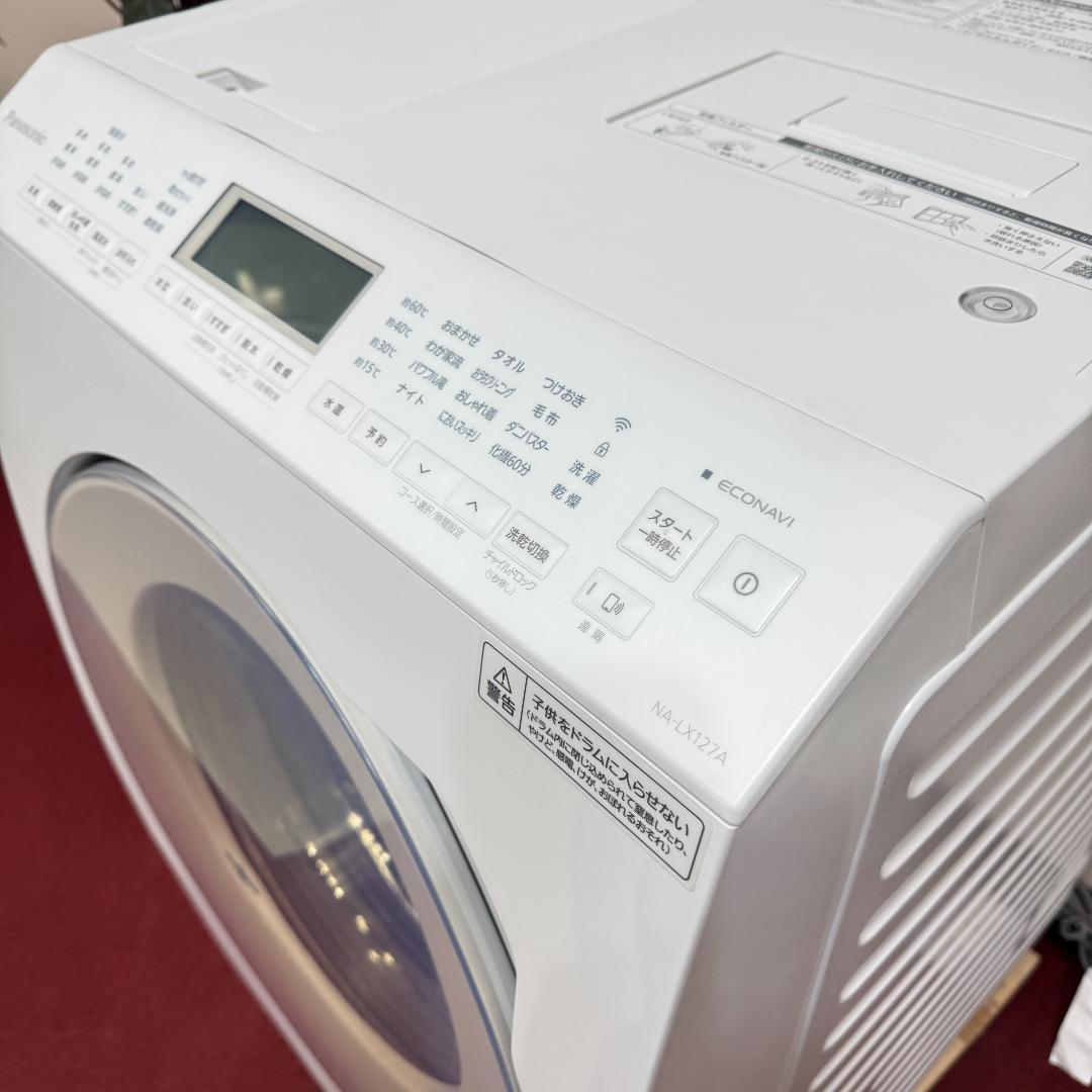 東京23区送料無料　パナソニックドラム洗濯乾燥機型2022年製　洗浄/除菌済み