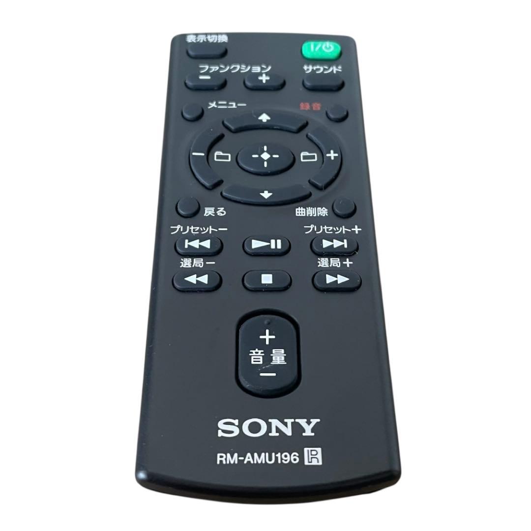 ソニーマルチコネクトコンポCTM-X7CD／Bluetooth／AM／FM