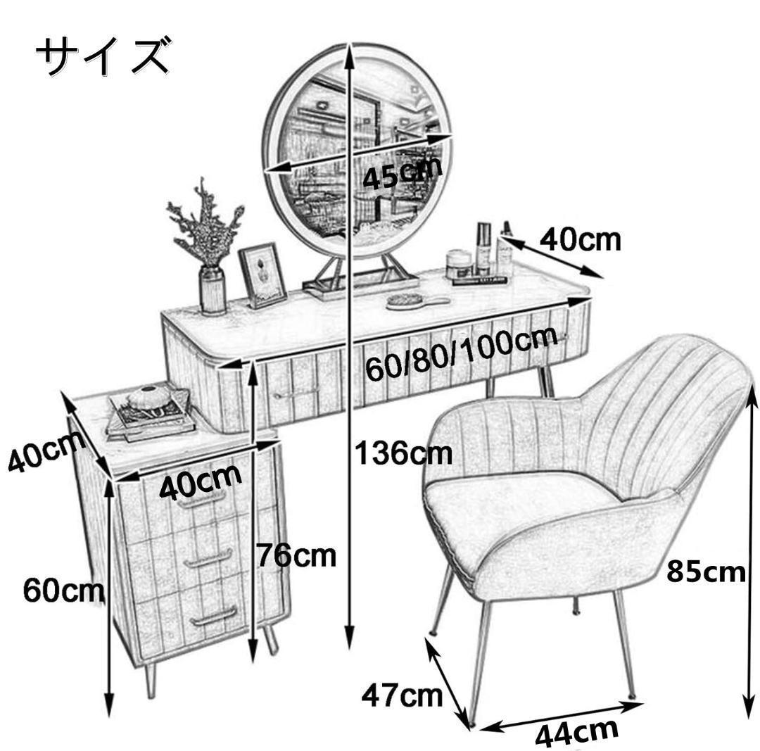 グリーン ドレッサー 化粧台デスクのみサイズ訳あり品 J108-①グリーンです