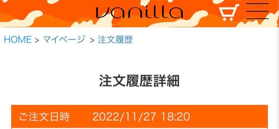 カリモク60 2022