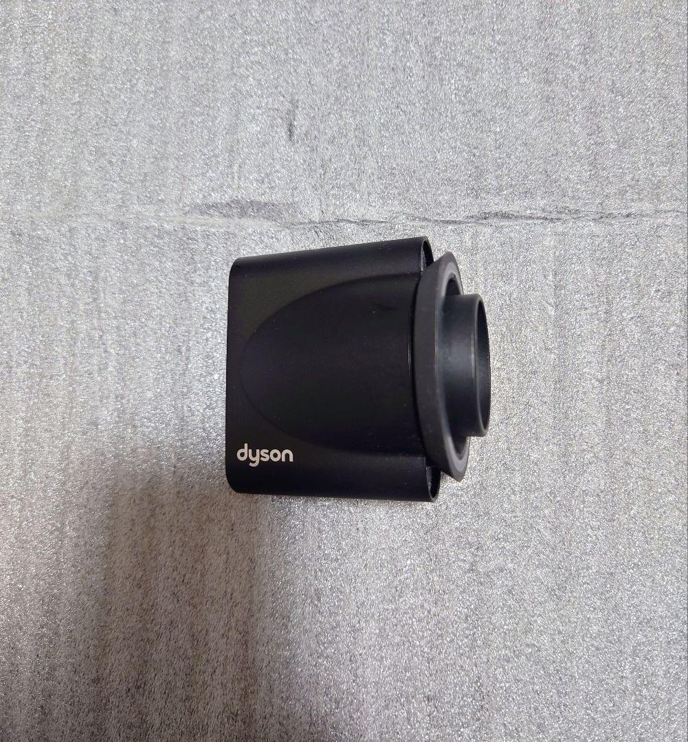 美品 24年製 Dyson hd08 ダイソン ヘアドライヤー 速乾