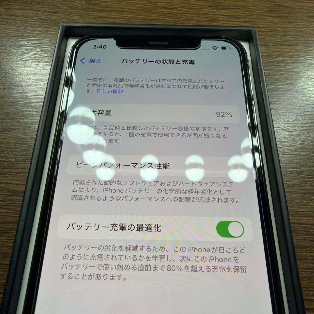 桜*様 超美品　iPhone12Pro 128㎇