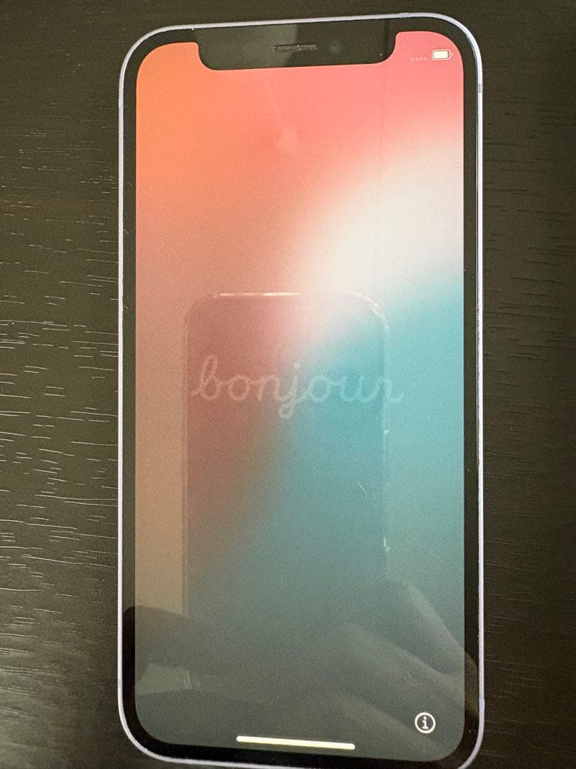 iPhone12mini パープル