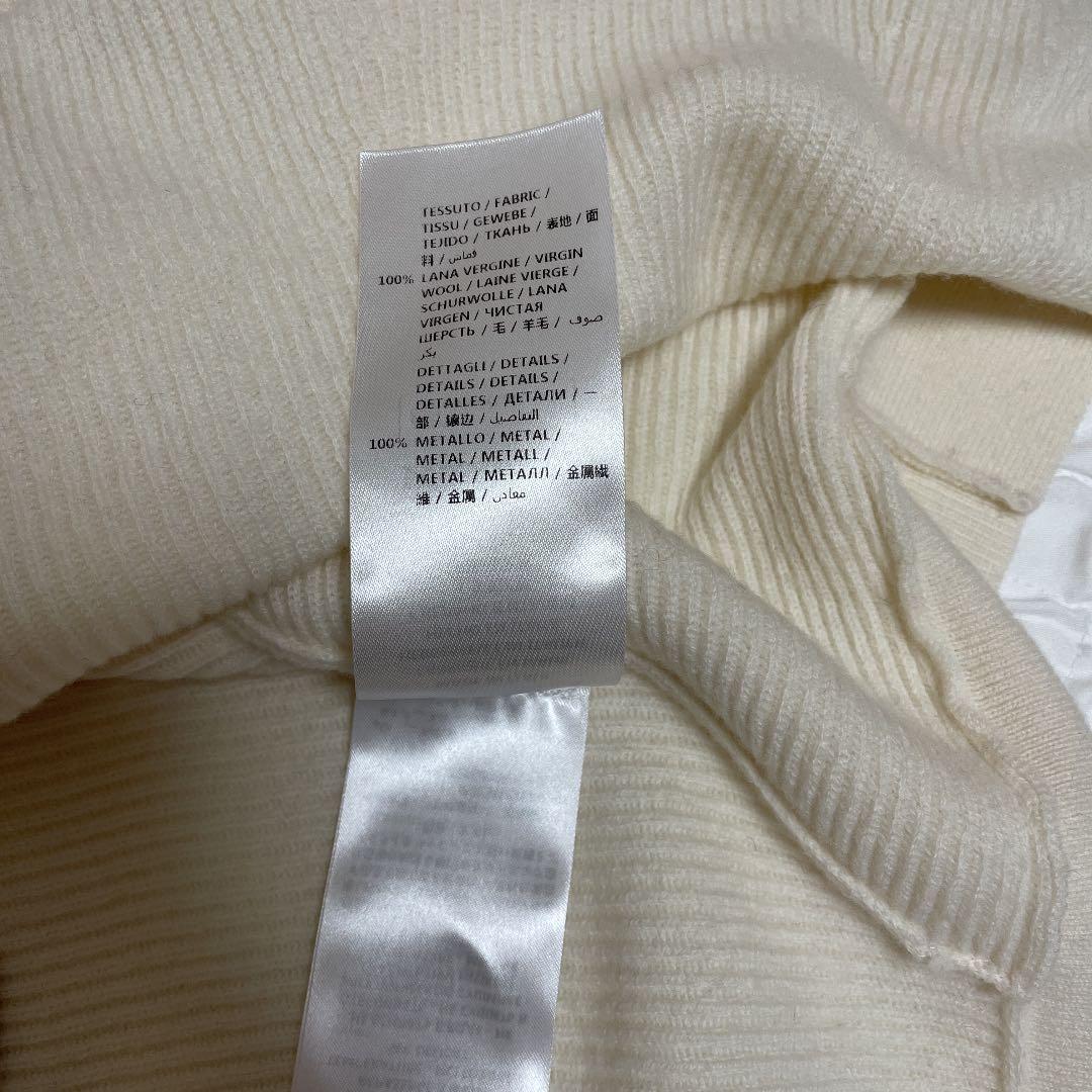 ステラマッカートニーカーディガンです。