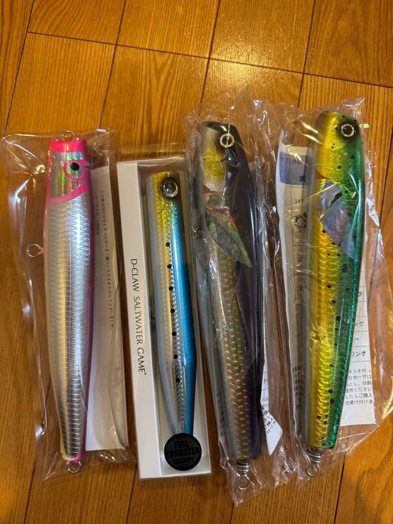 マグロ　ヒラマサ　キャスティング　ルアー