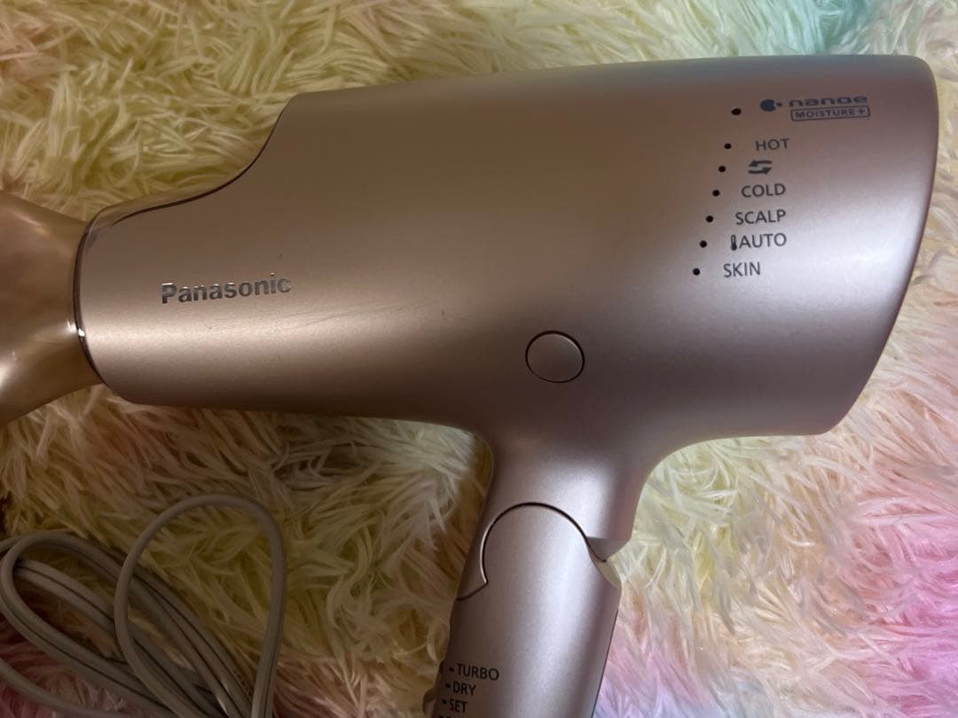 パナソニック nanoe ナノケア EH-NA0G 21年製