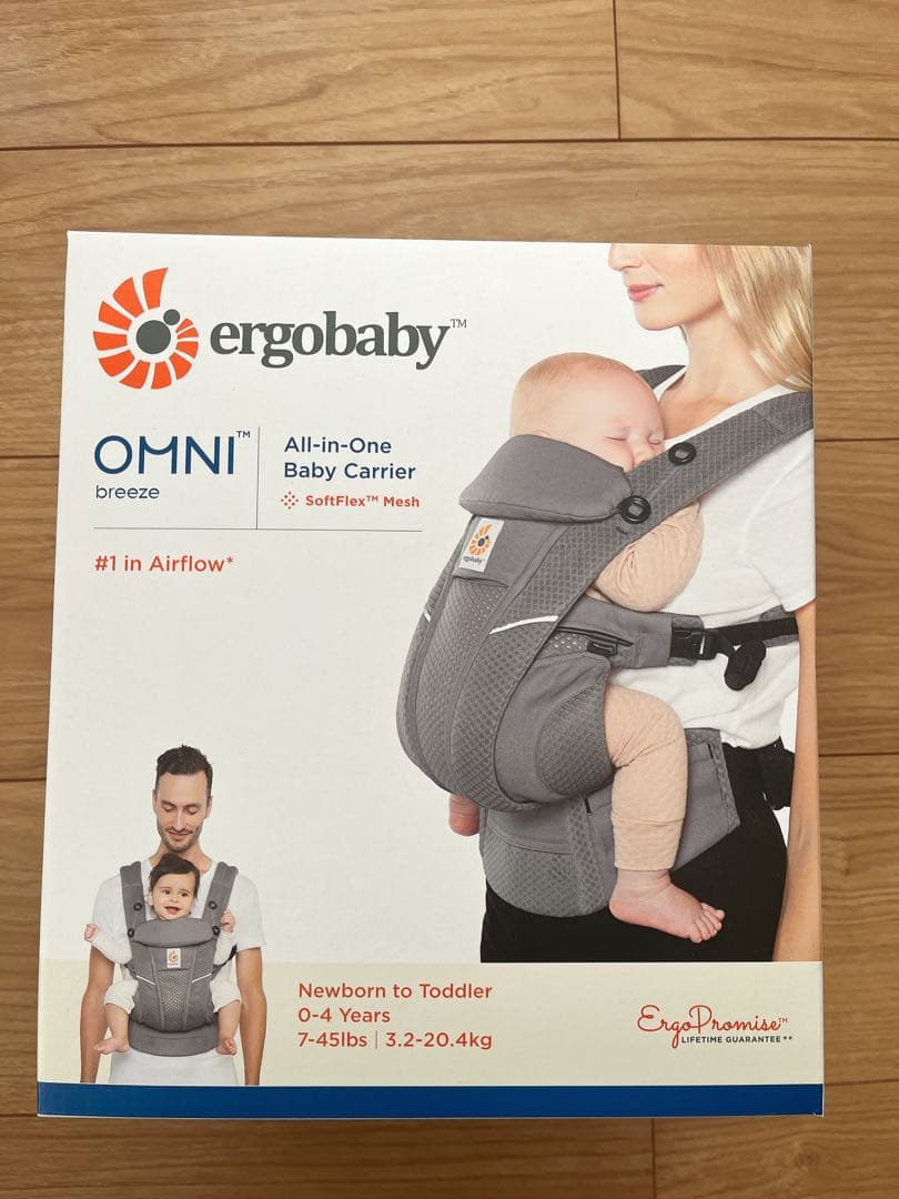 【美品】エルゴベビー オムニブリーズ 抱っこ紐 グラファイトグレー