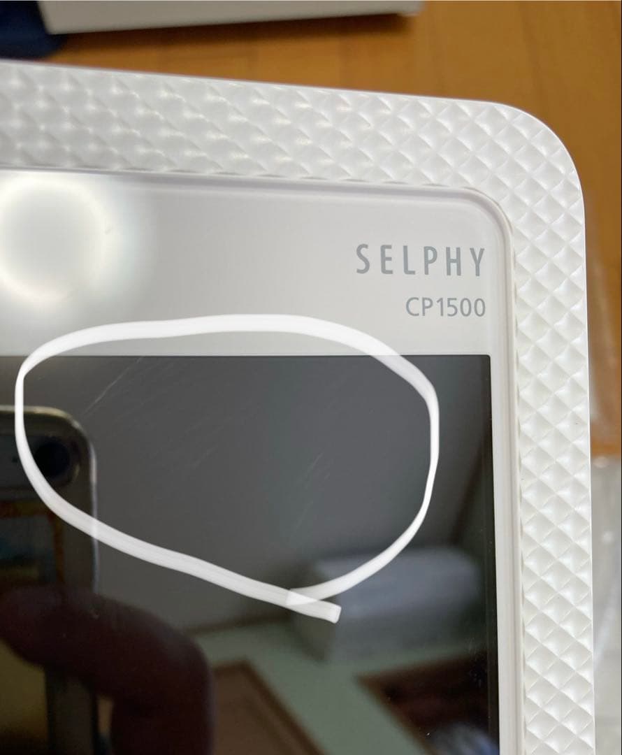 Canon SELPHY CP1500 キャノン セルフィー