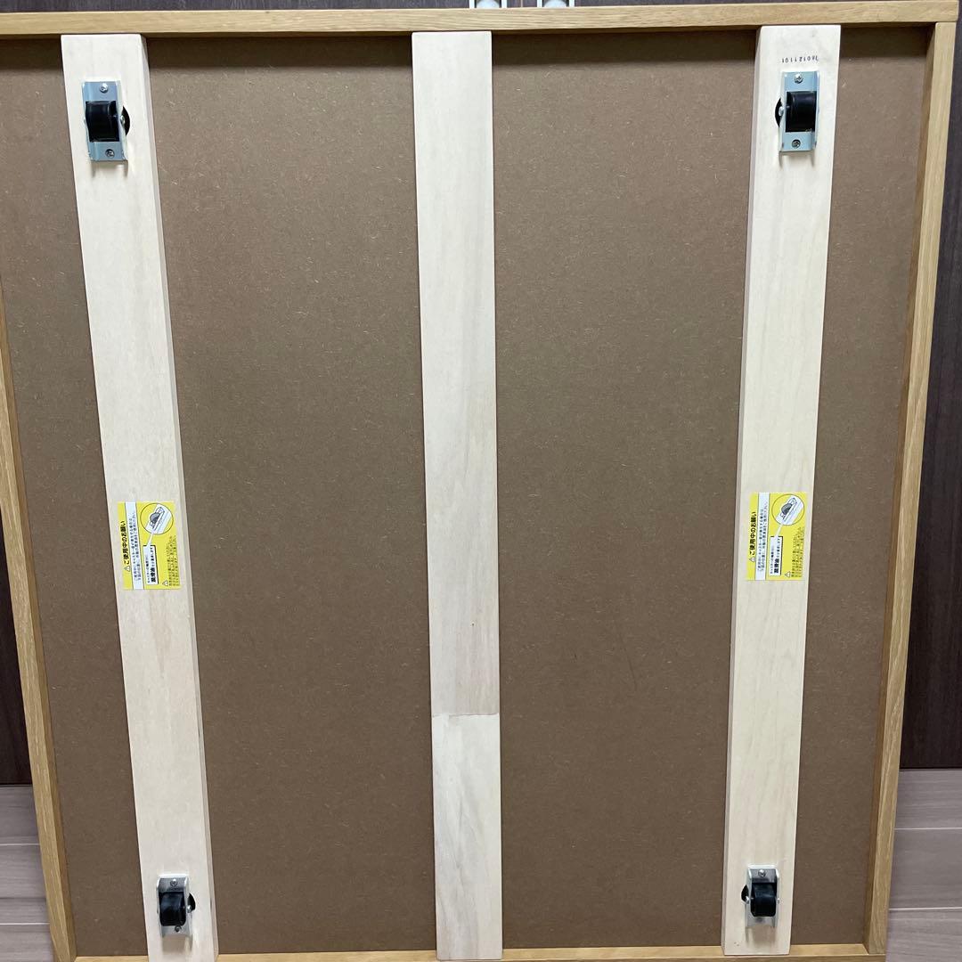 無印良品 ベッド下収納・大・オーク材・高さ25cmタイプ フタ付①