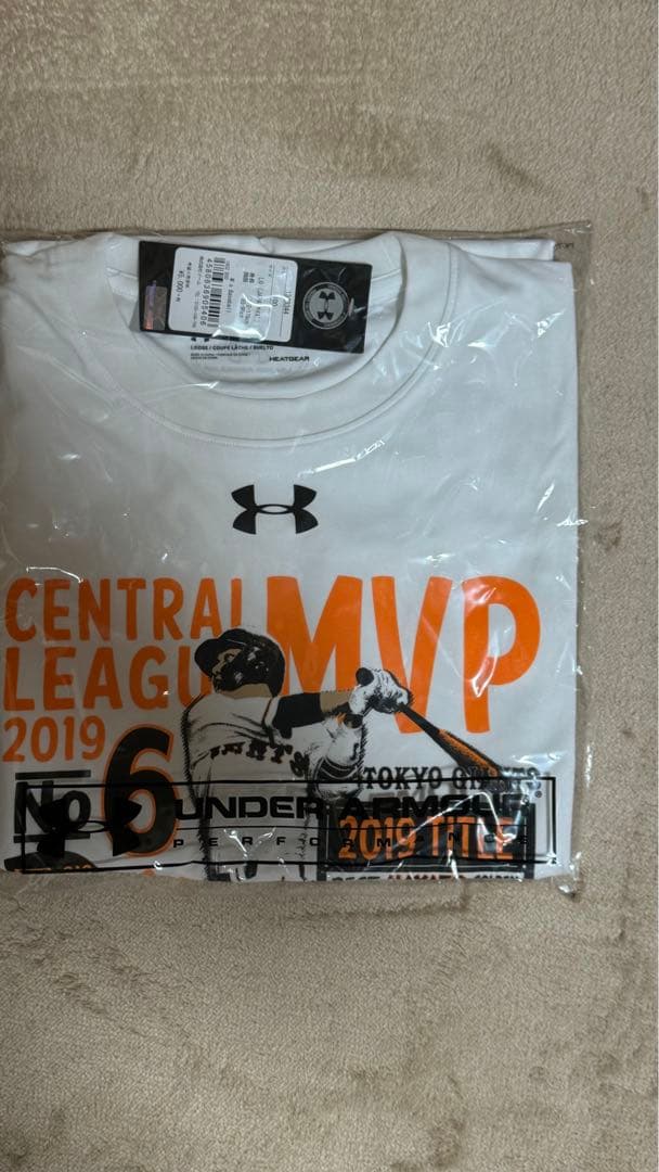 巨人　坂本勇人　2019年時年間MVP獲得グッズセット