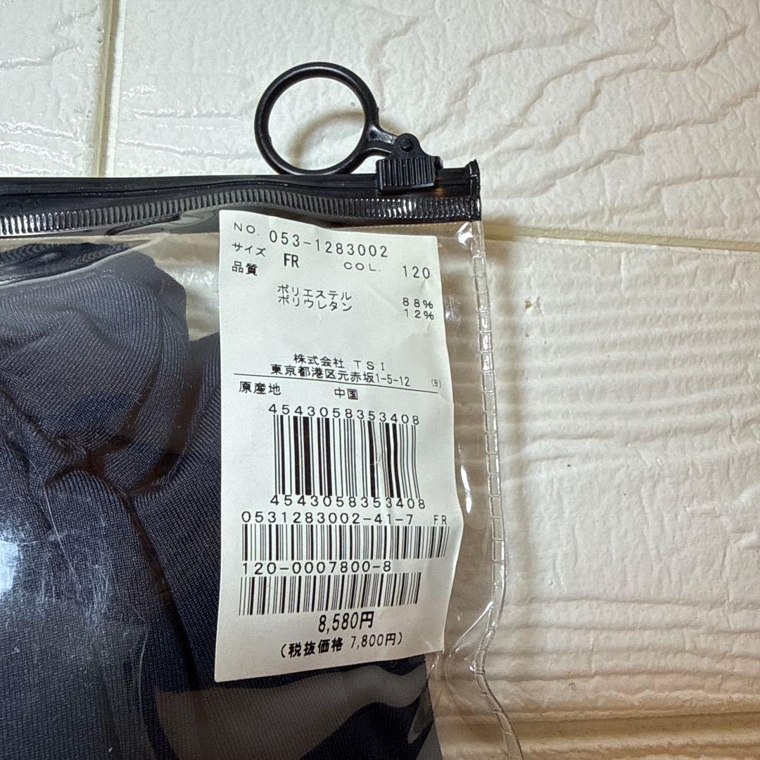 PEARLYGATESパーリーゲイツ レギンス　サイズ　FR