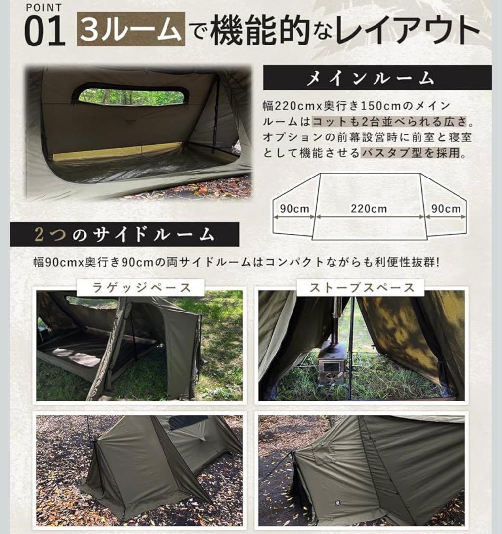 ZUKK マギーTC 前幕セット