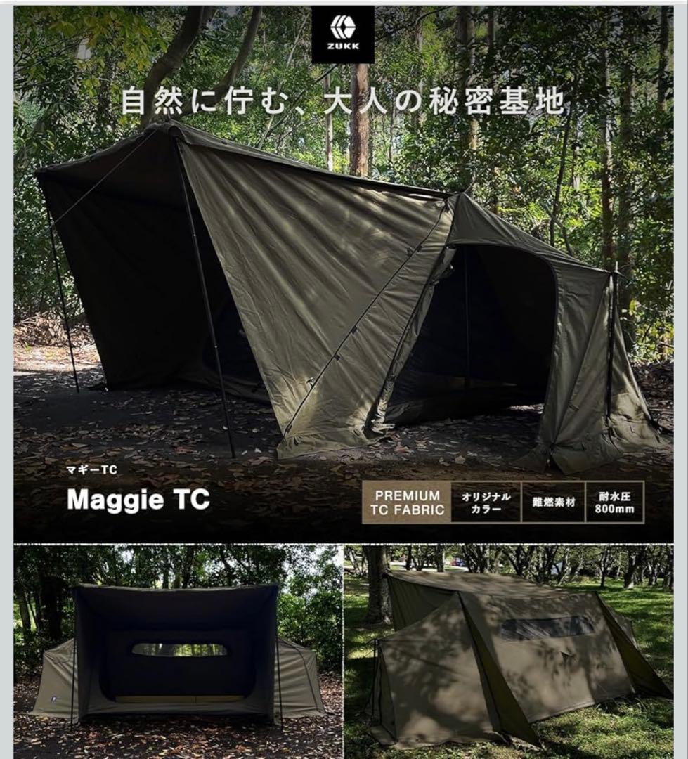 ZUKK マギーTC 前幕セット