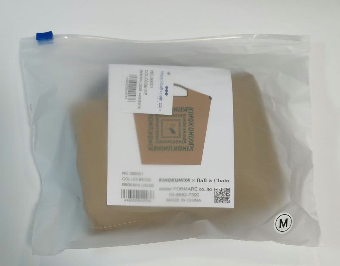 Ball&Chain×KINOKUNIYA　コラボエコバッグ　新品未開封品