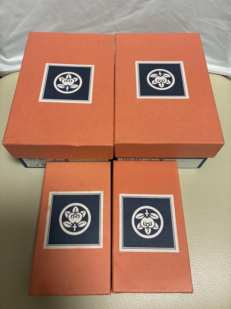 ★未使用★ たち吉　そら豆　箸置き＆豆皿　2セット