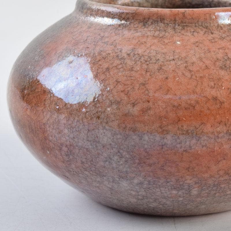 茶道具　一休庵　中村道年造　赤楽茶入　仕覆付　共箱　N　8700