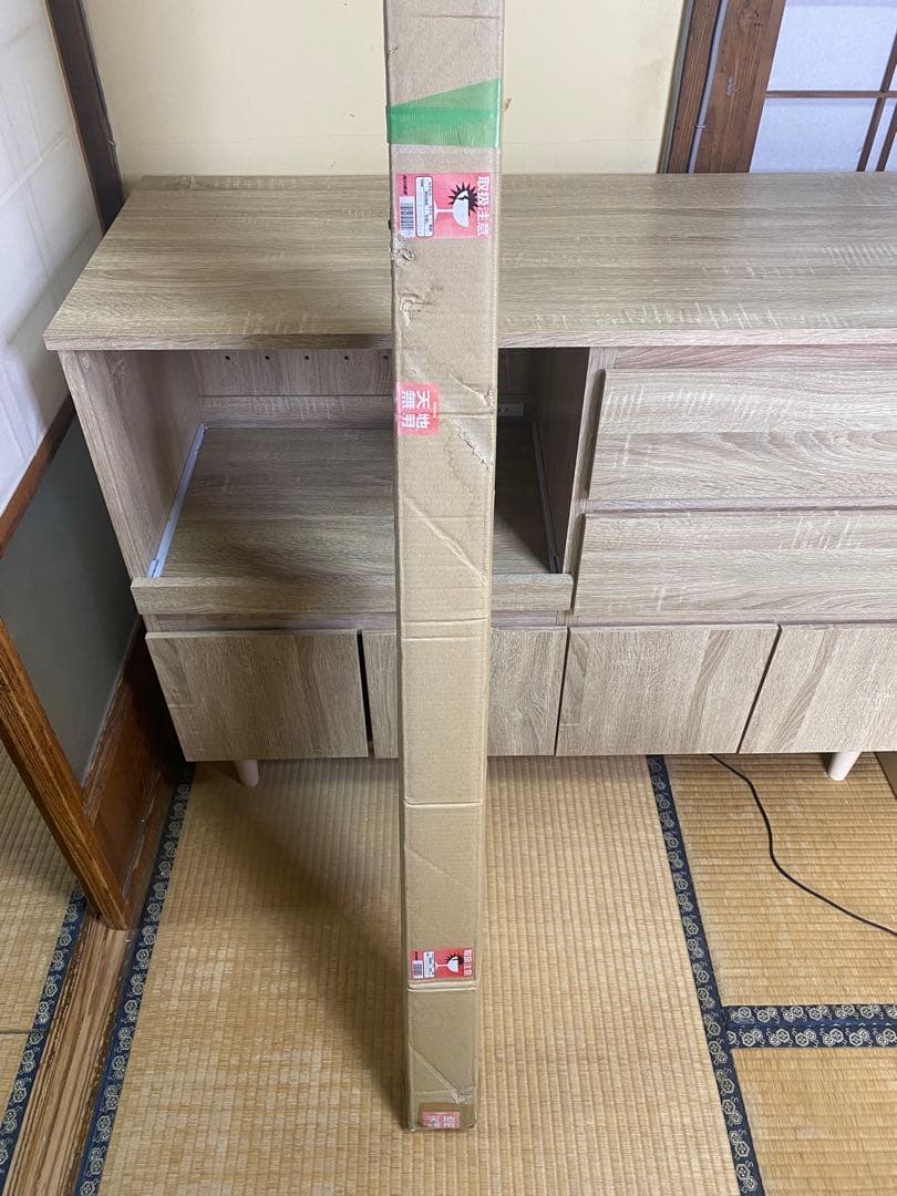 ✨ シアターハウス 掛け軸スクリーン 90インチ BTP1992WEM