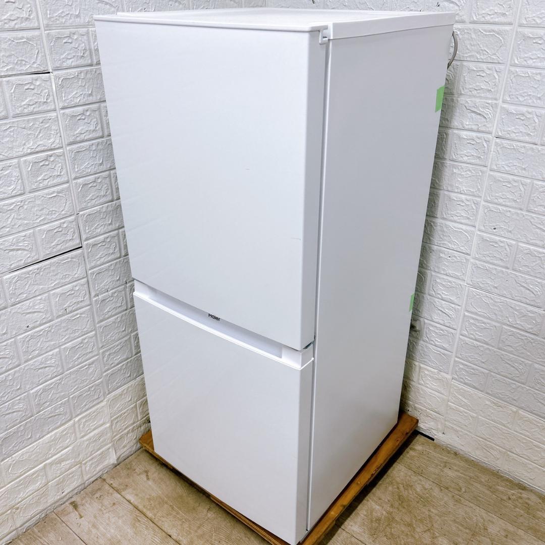 T011824 ハイアール 121L 冷蔵庫 一人暮らし 小型