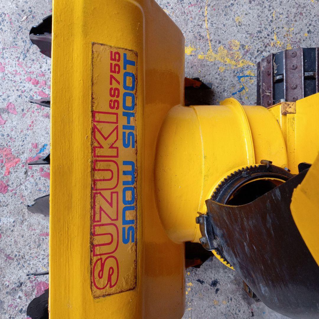 SUZUKI SS755 除雪機 トラック式