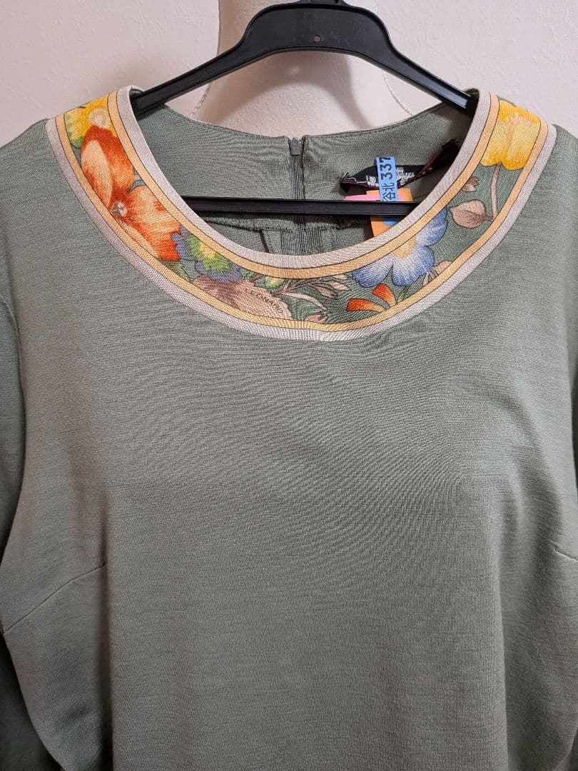 【超美品】レオナールLEONARD 花柄グリーン(若草色)セットアップ