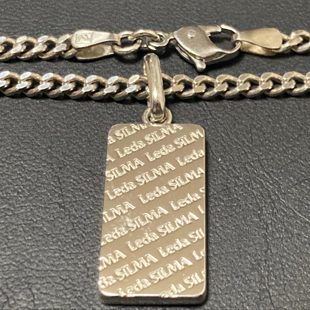 レダシルマのカスタマイズ『レダモノグラムプレート』トップ&キッズチェーンセット