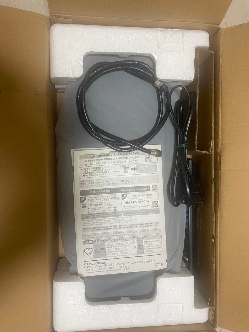 Panasonic DMR-4SE102 ブルーレイディスクレコーダー