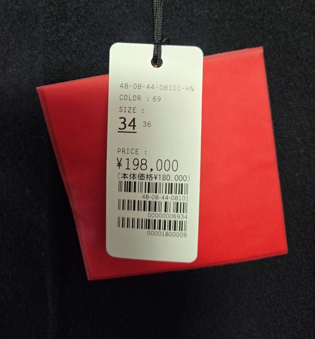 新品 24AW ウールダブルフェイス マントコート