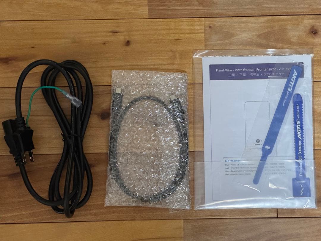 CPU Node Pro Thunderbolt 3