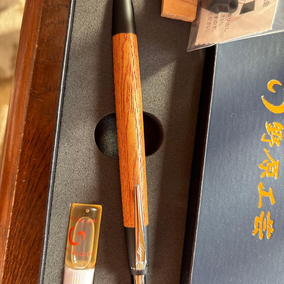 野原工芸　欅　シャーペン　真鍮