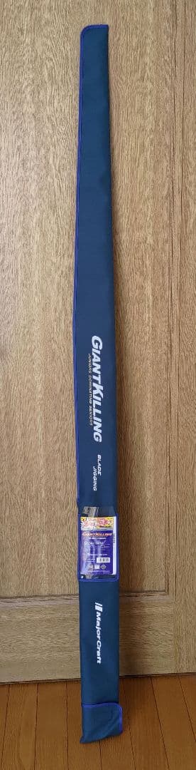 メジャークラフト ジャイアントキリング GK1BJ-S68M