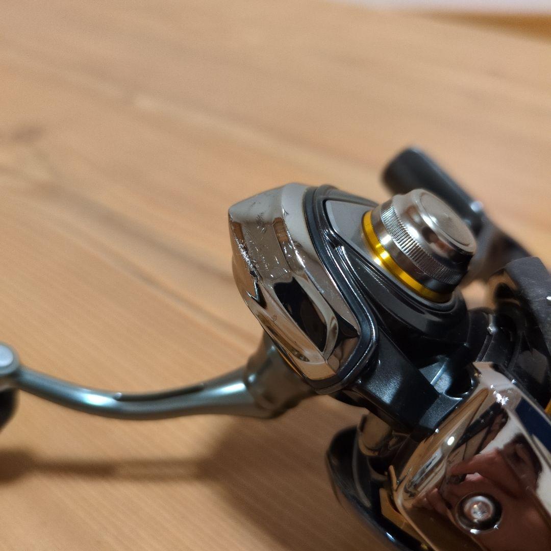 21ルビアスエアリティ FCLT2000S-H