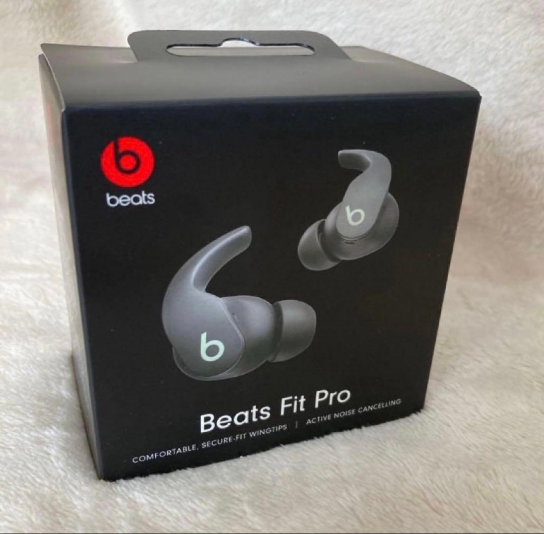 未開封 Beats Fit Pro ワイヤレスイヤホン セージグレイ 国内正規品