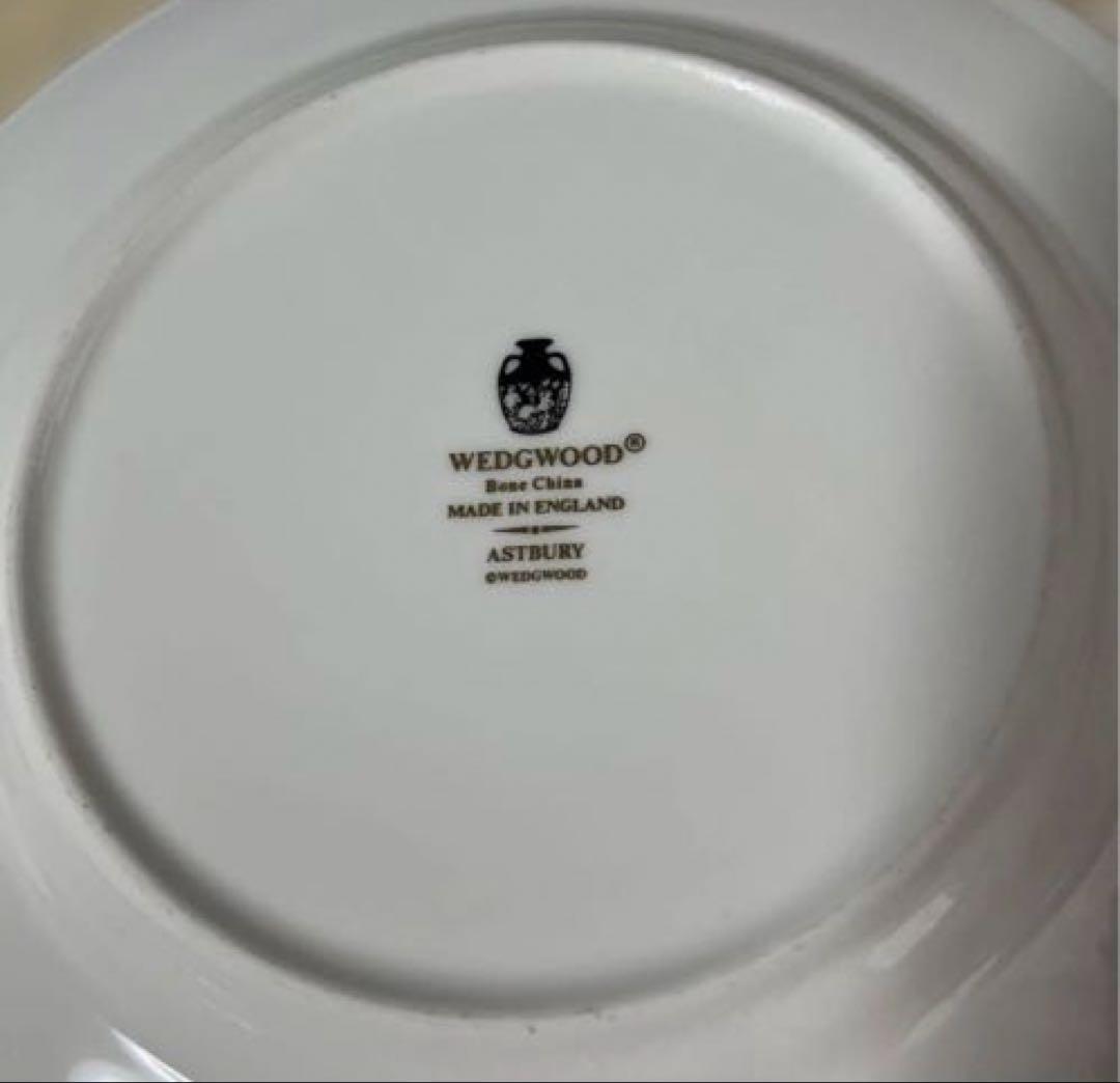 希少品［新品］アストバリーブラック ケーキプレート　黒壺